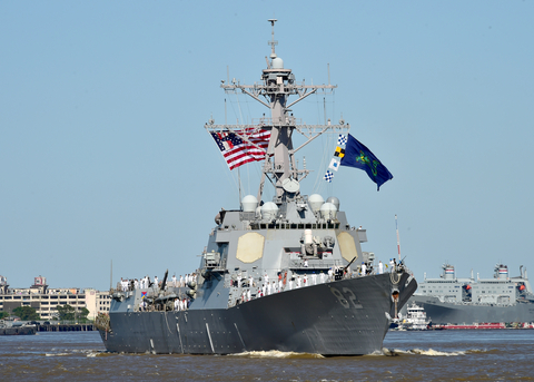 BAE Systems has received a <money>$119.2 million</money> contract from the U.S. Navy to perform major modernization work aboard the Arleigh Burke-class guided-missile destroyer USS Lassen (DDG 82). (Photo: BAE Systems)